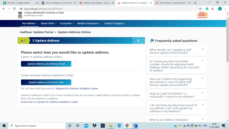 Address-Validation-Letter