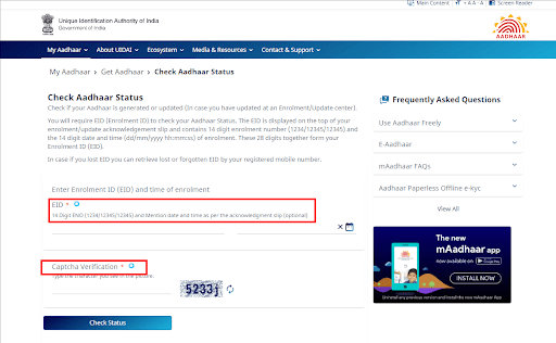 Check Aadhaar Status