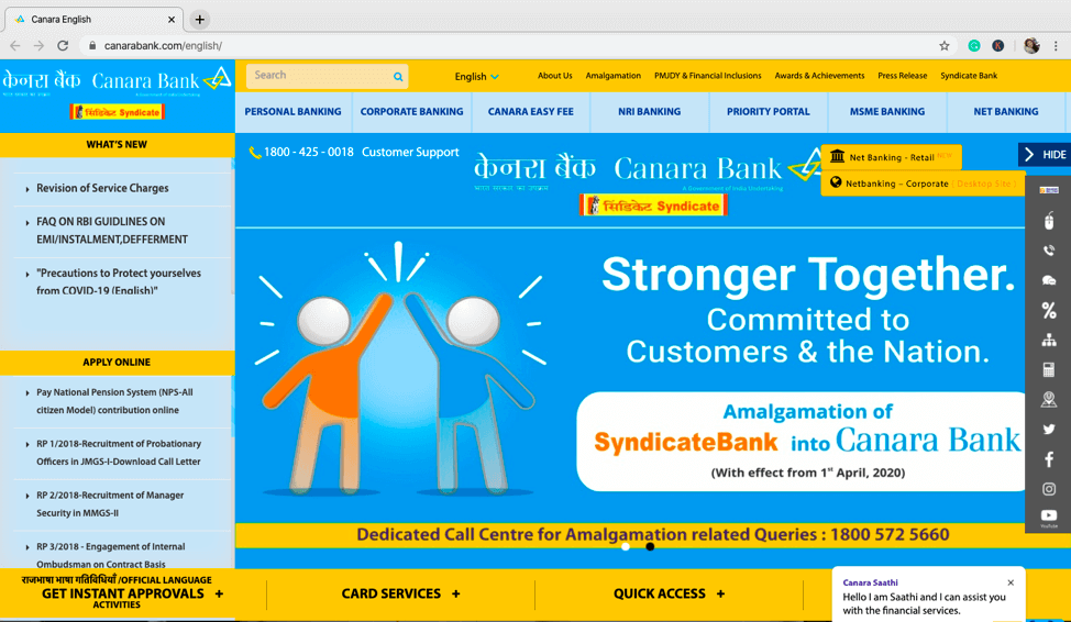 Visit Canara Bank’s official website