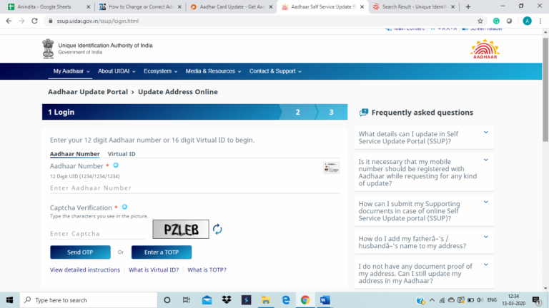 captcha-verification-process