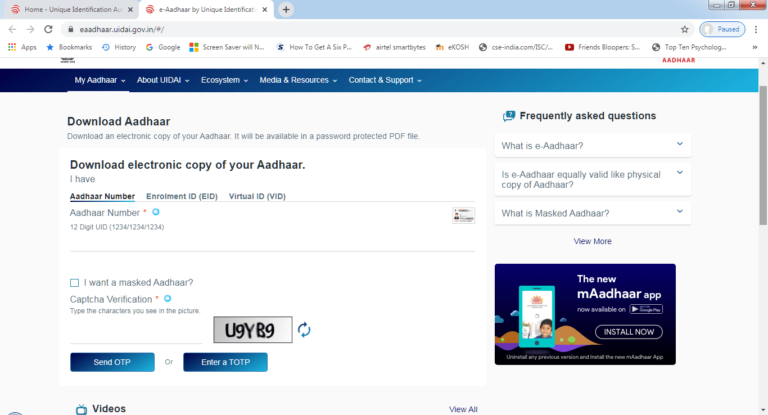 Aadhaar number for download compressor