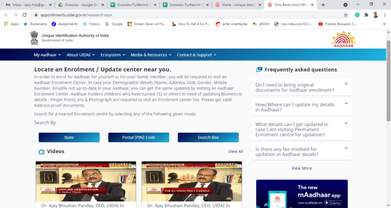 Enrolment Center