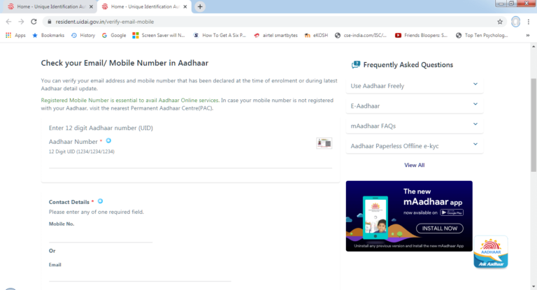 mobile number