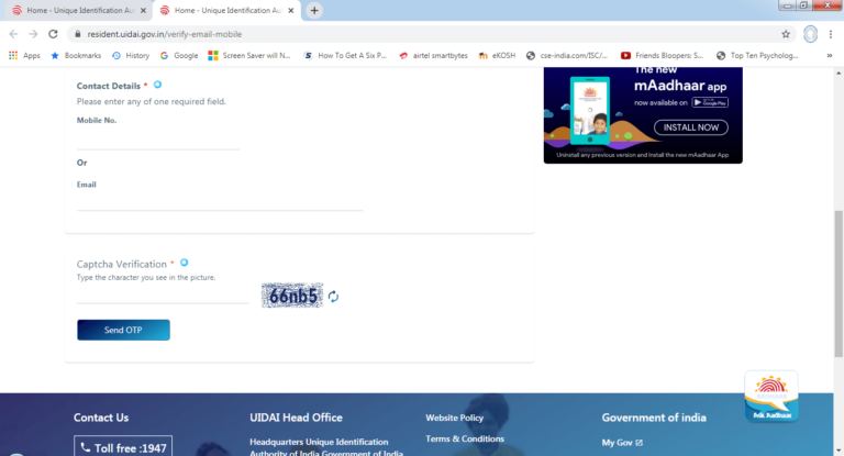captcha code