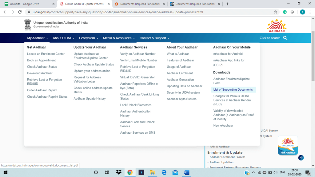 UIDAI website