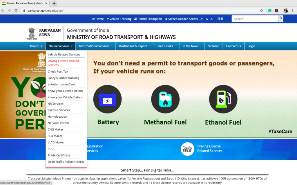 Driving License Related Services