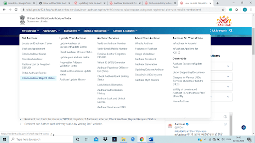 Check Aadhaar Request Status