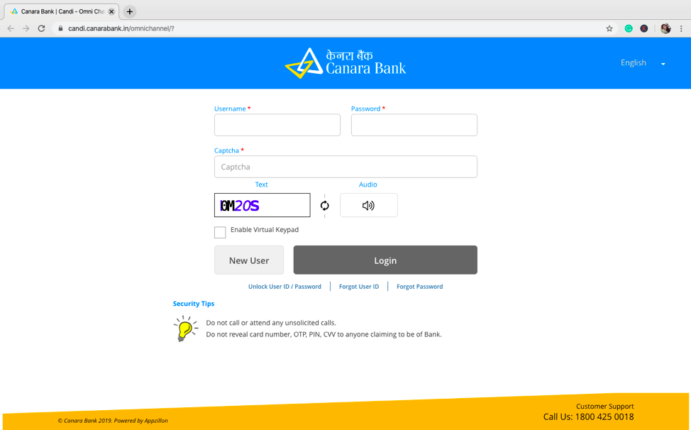 login into with your Customer ID 