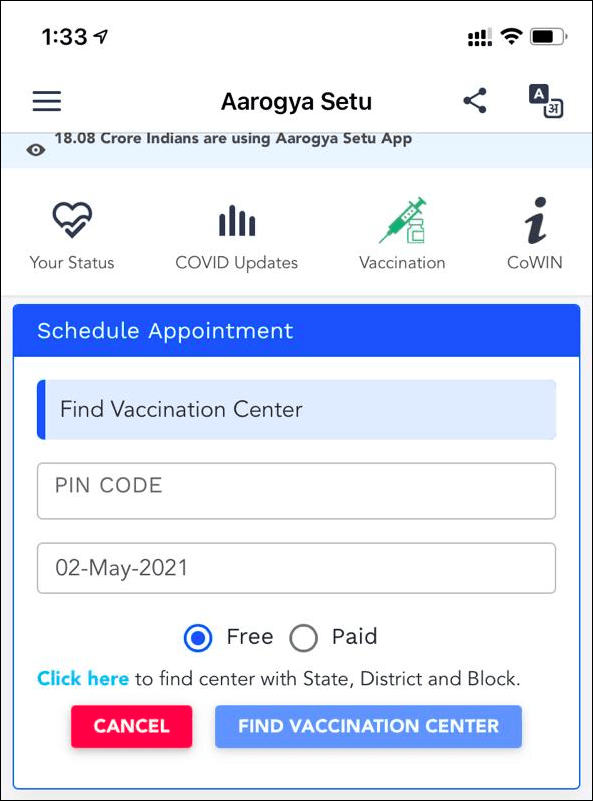 vaccination centre