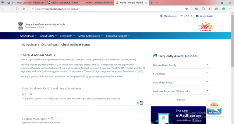 Check-aadhaar-status